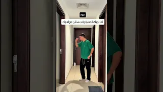 برهوم عنده حبيبه 