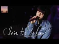 Download Lagu 진 (Jin) 'Close to You (When the Stars Gossip(별들에게 물어봐) OST Part.3)' [ROMANIZED + HANGUL + ENGLISH]