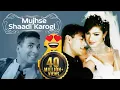 Download Lagu Mujhse Shaadi Karogi - Superhit Comedy Film \u0026 Songs - Salman Khan - Priyanka Chopra - Akshay Kumar