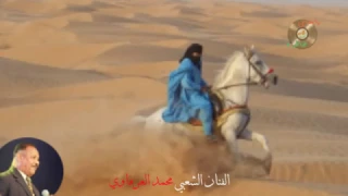 بالكشي يجوك الخط ابة محمود العرفاوي 