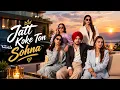 Jatt Koke Ton Sohna | New Punjabi Love Song 2026 | Heart Touching Romantic Song