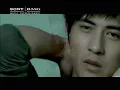 F4 周渝民 Vic Chou《他是誰》(Official Video Karaoke)