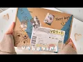 v 'layover' | blue ver ♡ asmr album unboxing