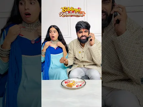 Siblings on Rakshabandhan 🤣 #dushyantkukreja #shorts