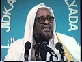 Download Lagu Casharkii 122.2 Tafsiirka AL-Kahaf 59-74 Sh  Cumar Faaruuq AUN