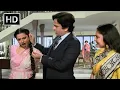 Download Lagu साली भी आधी घर वाली होती है | Basera | Shashi Kapoor, Rakhee, Rekha | Best Comedy Hd Scene