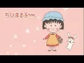 MY MUSIC #2: YUME IPPAI | CHIBI MARUKO CHAN | ANIME SOUNDTRACK [OPENING] | BLACK ANOA COLLECTION
