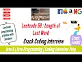 Length of Last Word LeetCode Java Solution Crack Coding Interview