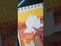Let s Create Squiggle Art