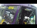 King County Metro Driver Rt 49 Coach SB Broadway Ave Towards Downtown Seattle
