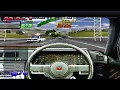 Over Drivin' Skyline Memorial PS1 Gameplay HD (Beetle PSX HW)