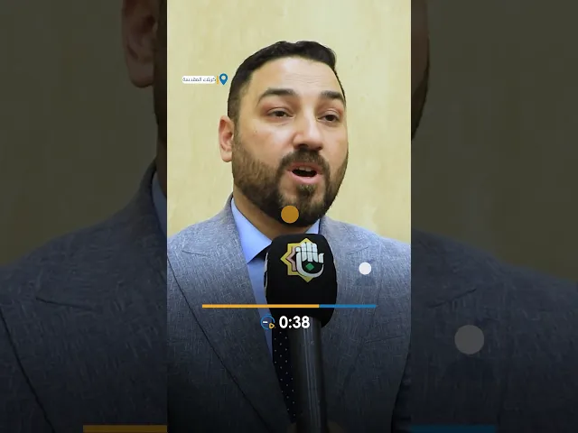 ⁣قسم العَلاقات يناقش فقرات المنهاج النهائي لحفل تخرج طلبة الجامعات العراقية