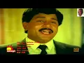 Download Lagu 1986 - Solla Thudikuthu Manasu - Poove Sempoove - Video Song [Vinyl Audio]