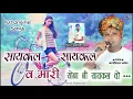 cycle cycle Mari sonani cycle 🎤 original song/mangilal bhawel/ adiwasisong @PrakashrawatBM