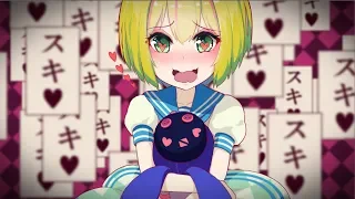[Official] ビショウジョ・パンデミック / cosMo＠暴走P feat. GUMI