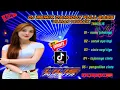 Lagu DISCO DJ REMIX DANGDUT TERBARU FULL BASS || DJ DANGDUT SAMA JAHATNYA PILIHAN TERBAIK