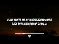 Orange and Lemons - Yakap sa Dilim (Lyrics)