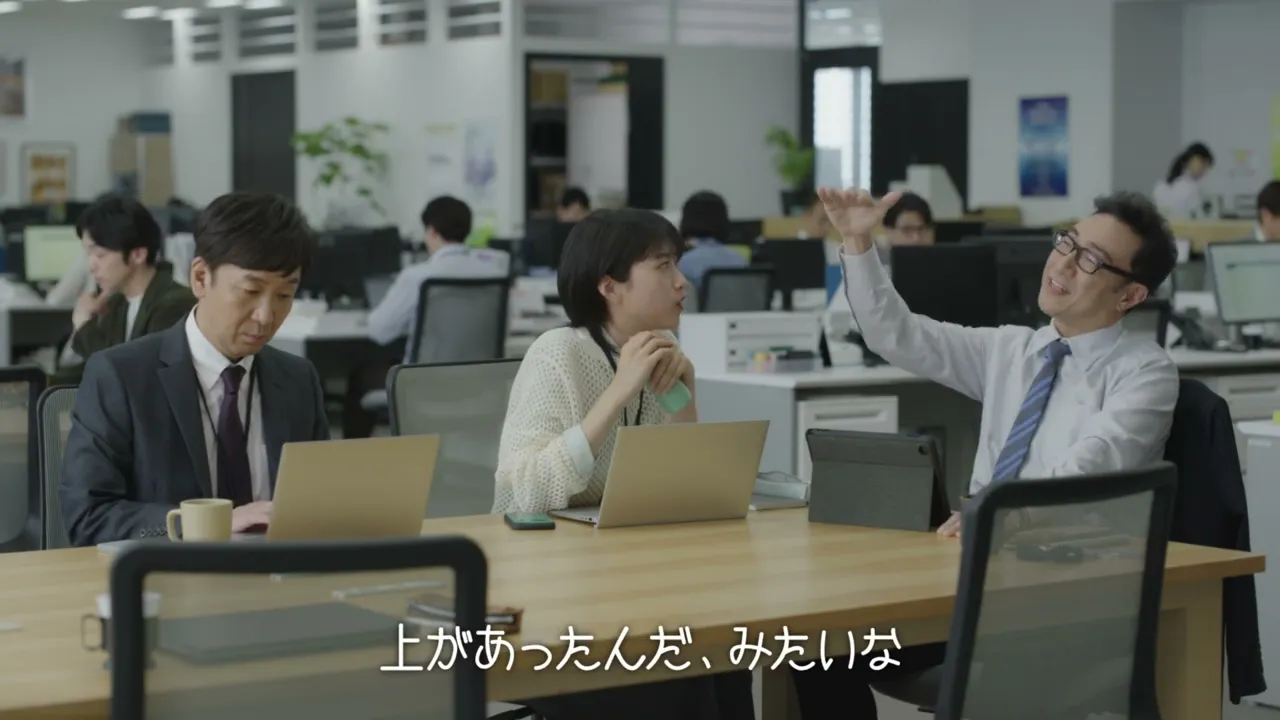 面白いCM【2024年9月】