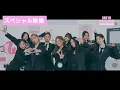 Download Lagu TWICEドキュメンタリー映画『ONE IN A MILL10N』【スペシャル映像】／10月24日(金)公開