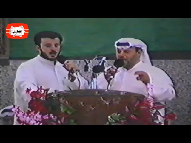 يوم الغدير قال البشير - عربي فارسي | جليل وباسم الكربلائيين