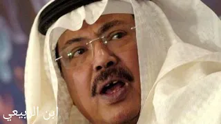 ابوبكر سالم   حيا ليالي جميلة  صوت الخليج دندنها