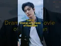 Download Lagu Top 13 dramas and movie of Xiao Zhan #chinesedrama #viralvideo