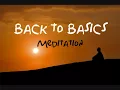 Back To Basics Guided Meditation: For beginners & returning meditation users