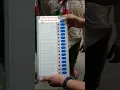 How to Cast Your Vote Correctly Press EVM Button for 3 Seconds