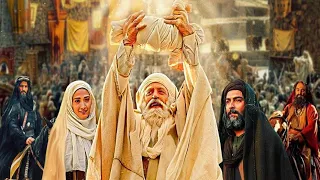 فيلم سينمائي فيلم محمد رسول الله 