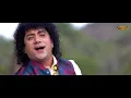 JOGI RANG : Mukesh Inayat || Latest Baba Balak Nath Bhajan 2020 || Crash Beats Records