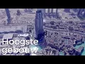 Download Lagu Het Hoogste Gebouw | STE | Het Klokhuis