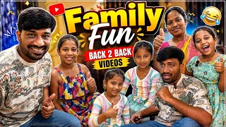 Family Fun - Back 2 back videos #familyvlog #jaggubhai #anutanu #trending #viral #family 