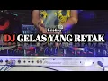 Download Lagu DJ AKULAH GELAS YANG RETAK - DJ REMIX TERBARU 2024