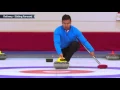 Discover Curling - Learn to Curl 4