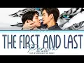 Download Lagu Boy Sompob คนแรกและคนสุดท้าย (The First And Last Person) Lyrics Ost. Unforgotten Night