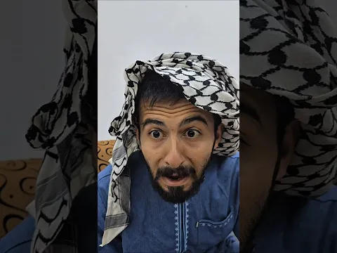 البنت وسمكه 😅🔥