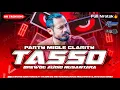 Download Lagu YANG DI CARI CARI || DJ BATTLE BREWOG AUDIO TERBARU 2025 BASS NGUK MIDLE TASO KRUWEK