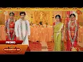 Download Lagu Manamagale Vaa - Special Promo | 11 Oct 2025 | Tamil Serial | Sun TV