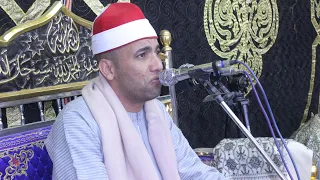 الشيخ عفيفي محروس العصر عزاء حرم الحاج شحات رحيم عيسي سنتريس أشمون منوفية 2024 11 28 