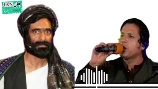 شعر حنگی خطرناک قدیر کمپیوتر و حسن بسمل گوش کن لزت ببر 