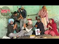 ਕਰਨੈਲ ਨੇ ਜਨਾਨੀ ਤੇ ਕਾਲਾ ਜਾਦੂ ਕਰਵਾਤਾ ਕਹਿੰਦਾ ਮੇਰੇ ਪਿਆਰ ਚ ਅੰਨੀ ਹੋਜੇ ਜਨਾਨੀ । LATEST PUNJABI COMEDY VIDEO 
