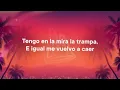Camilo - El Árbol [Letra]