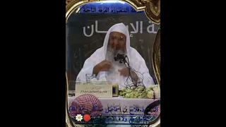 الشيخ د فلاح بن إسماعيل مندكار رحمه الله التعامل مع ولاة الأمور بأدب  الشيخ د فلاح بن إسماعيل مندكار رحمه الله التعامل مع ولاة الأمور بأدب