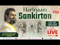 Download Lagu Live 586 Session 02 Harinaam Sankirtan || Vrajrajkumarji Mahodayshri || Pusthi Marg || Krishna