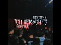 Ich verachte (Hardtekk remix)