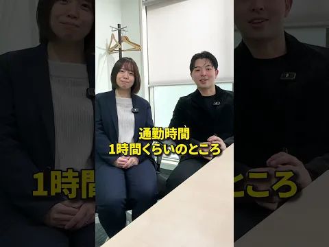 全国拠点の上場グループ企業で働きませんか？ #ウィルオブ #携帯販売 #転職