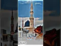 Lagu Jumma Mubarak | Status video New naat Shareef status WhatsApp status video #newstatus #madina #naat