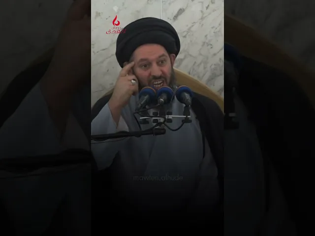 ⁣ضياع العمر | سماحة السيد أحمد الشيرازي