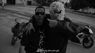                                         كينجو و ترك   منحوس دندنها