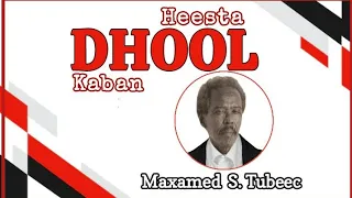 Maxamed Salebaan Tubeec Heestii SIDII DHOOL GUYOO DA AY Kaban Macaan 
